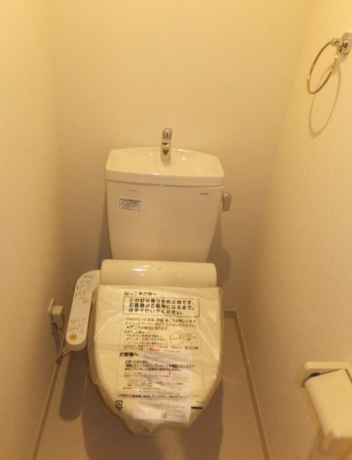 アトーレ下落合マンションのトイレ