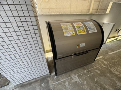 【その他】 | 徳丸マンション