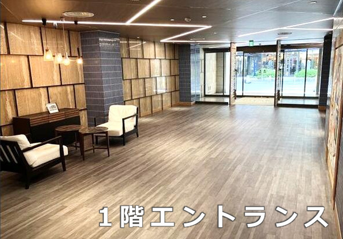 大阪市中央区瓦町４丁目の事務所のロビー