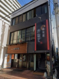草津市大路１丁目の店舗一部の画像