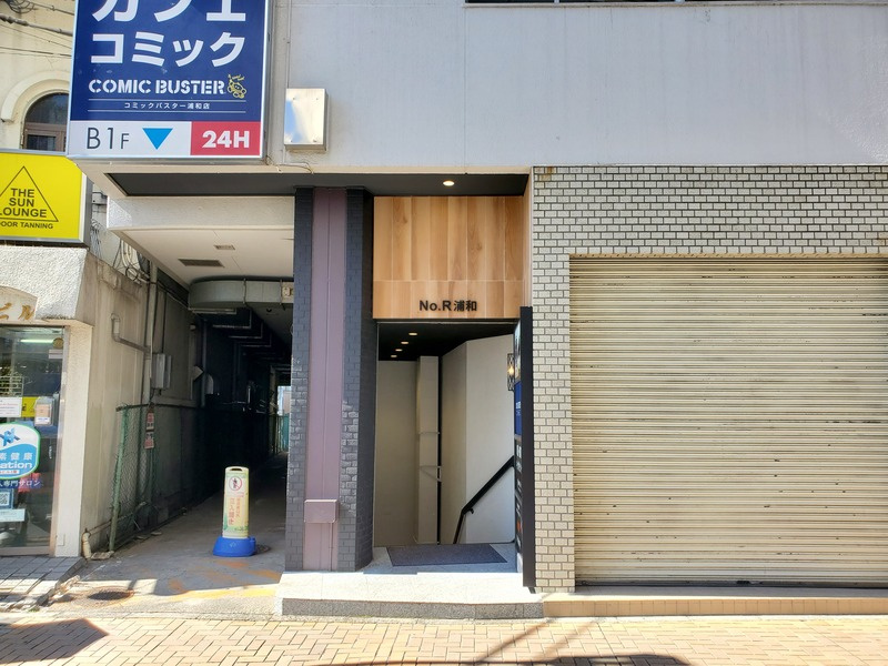 Ｎｏ．Ｒ浦和の外観