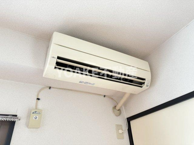 【設備】 | アルス中央林間 | 画像は別部屋のものです。相違がある場合、現況優先。