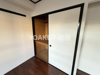【収納】 | アルス中央林間 | 画像は別部屋のものです。相違がある場合、現況優先。