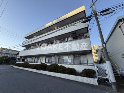 【その他共用部分】 | アルス中央林間