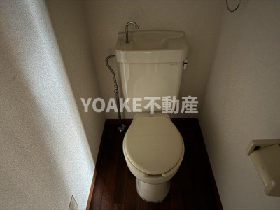 【トイレ】 | アルス中央林間 | 画像は別部屋のものです。相違がある場合、現況優先。