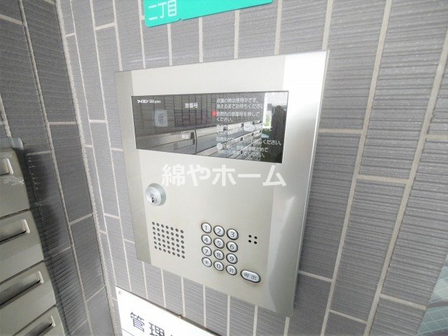 U-ro玉造のセキュリティ