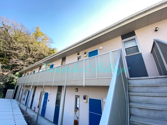 鎌倉市玉縄２丁目のアパート