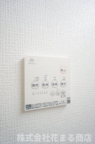 Koletみつわ台の浴室|物件、駅でお待ち合わせでのご案内歓迎！