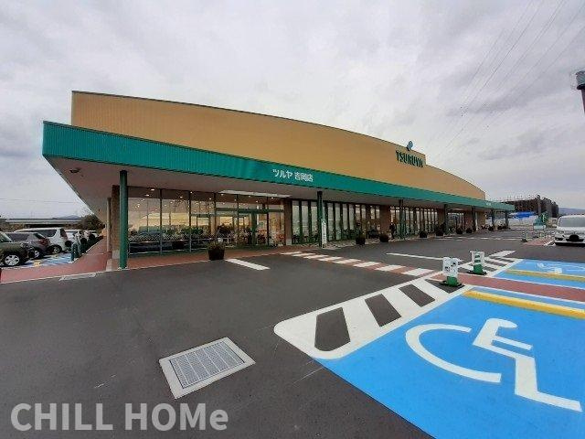 クレメンティ・パークＢの周辺|当社、チルホームのHPもご覧ください(^^)/物件情報多数♪