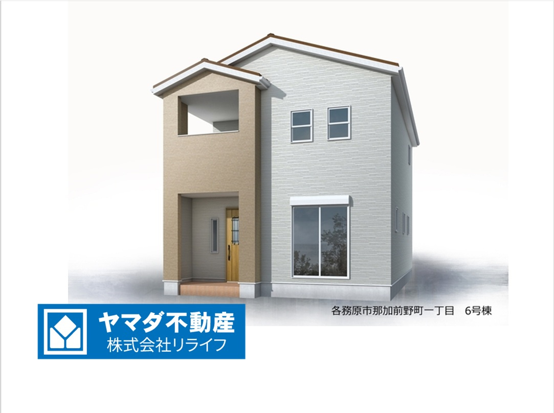 リーブルガーデン　各務原市那加前野町一丁目　全7区画分譲