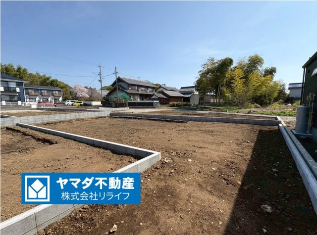 リーブルガーデン　各務原市那加前野町一丁目　全7区画分譲の外観|「現地（2026年4月3日）撮影」　
■外観写真　
■ヤマダ不動産　株式会社リライフ　