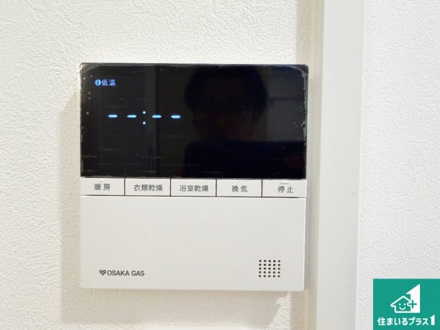 神戸市西区福吉台　新築一戸建ての冷暖房・空調設備|浴室暖房乾燥機リモコン！浴室暖房・衣類乾燥・涼風・浴室換気、お風呂を快適・便利にする機能付き！暮らしに役立つ多彩な機能で一年中活躍します！