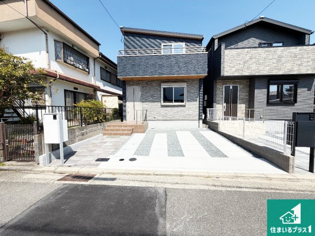 神戸市西区福吉台　新築一戸建ての外観|安心の10年保証！外観を美しく保ち、雨水で汚れを落とします！気になることがありましたら、お気軽にお問い合わせください！