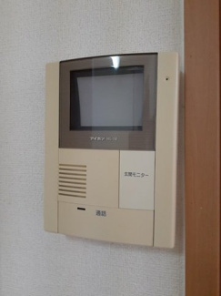 【設備】 | ホライズン・タカオカⅠ　Ｂ