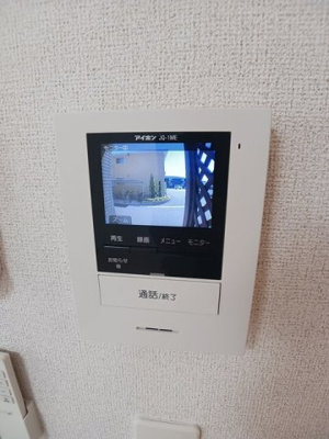 【セキュリティ】 | ＡＲＭＡＧＮＡＣ　Ｂ | 【ＡＲＭＡＧＮＡＣ　Ｂ】急な来客でもTVインターホンで確認が出来て安心です☆