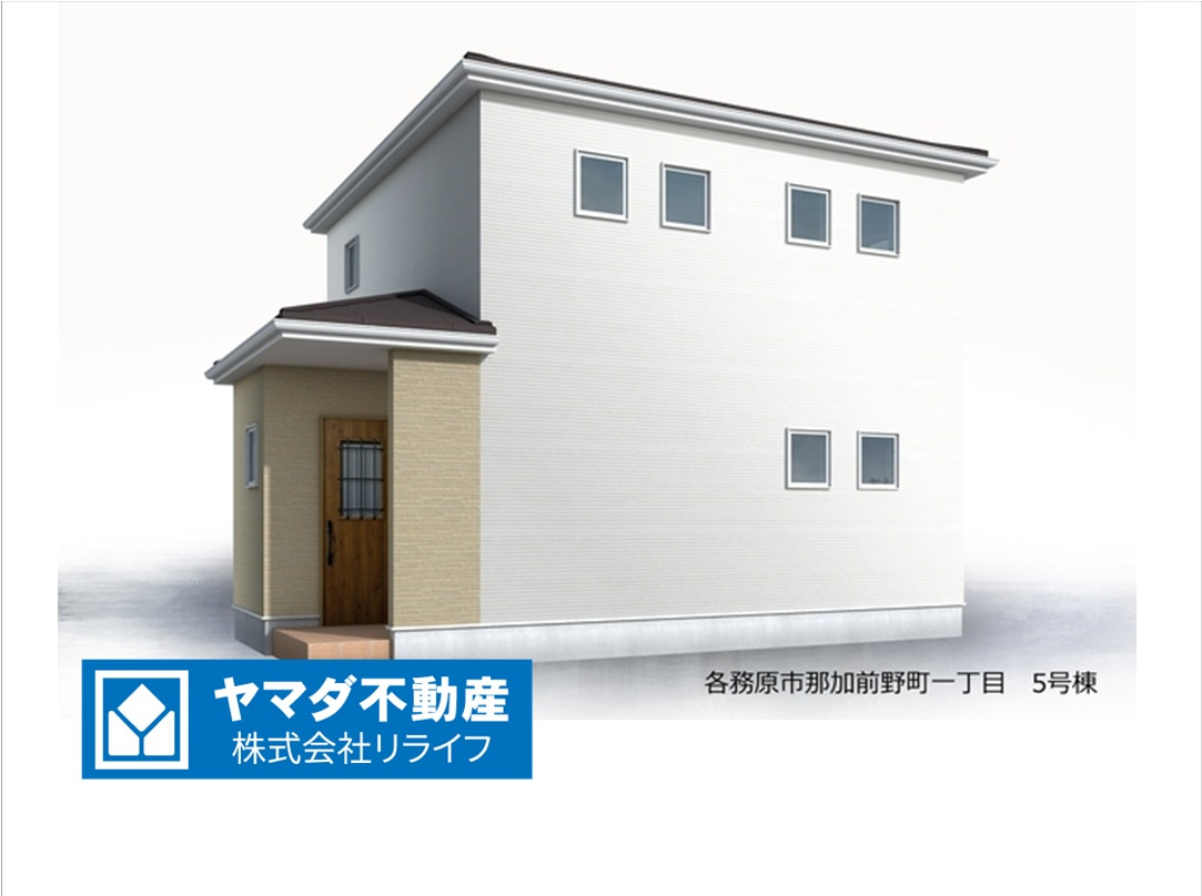 リーブルガーデン　各務原市那加前野町一丁目　全7区画分譲