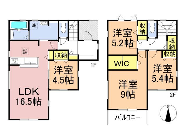 リーブルガーデン　各務原市那加前野町一丁目　全7区画分譲の間取り|■5号棟　■ヤマダ不動産　株式会社リライフ　
■夢のマイホーム購入をフルサポートします！