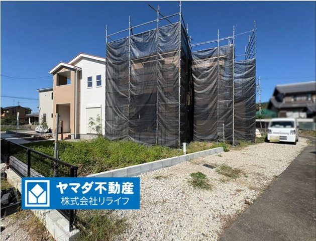 リーブルガーデン　各務原市那加前野町一丁目　全7区画分譲の外観|「現地（2026年9月11日）撮影」　
■外観写真　
■ヤマダ不動産　株式会社リライフ　