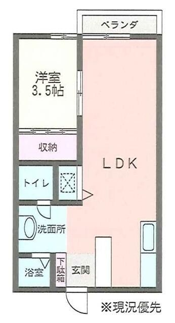 座間市栗原中央３丁目のアパート