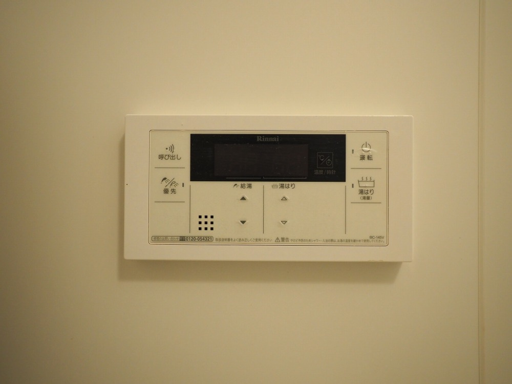 スプランディッド新大阪Ⅴの設備