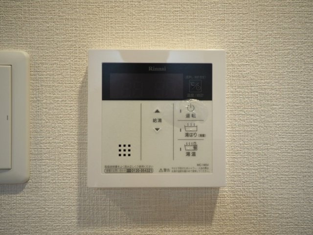 スプランディッド新大阪Ⅴの設備