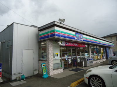 【周辺】 | グランディールＮ | スリーエフ山西店（コンビニ）まで330ｍ