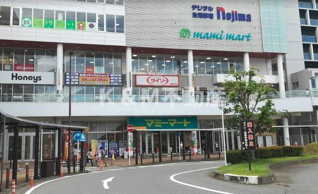 ロックガーデン森Ｂの周辺|フィールズ南柏まで950m 