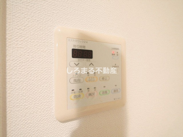 アーデンタワー北堀江の設備