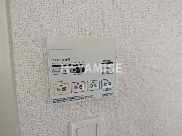 ビルネⅠのその他