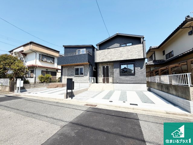 神戸市西区福吉台　新築一戸建て