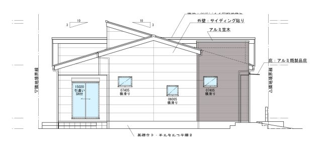 Hapikuru Town緑ケ丘5丁目新築一戸建て│平屋4LDK+駐車2台可の完成予想図|北側立面図