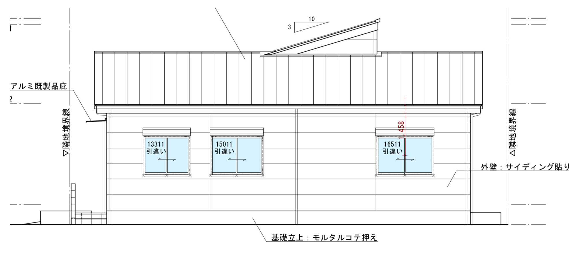 Hapikuru Town緑ケ丘5丁目新築一戸建て│平屋4LDK+駐車2台可の完成予想図|南側立面図