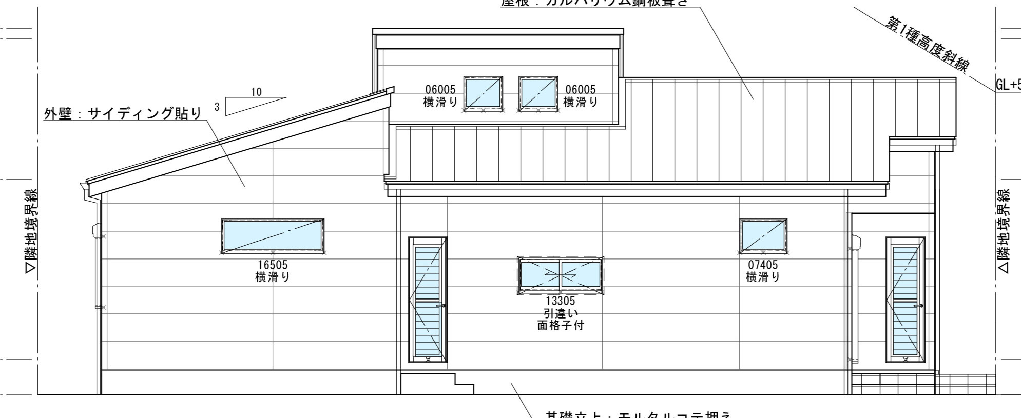 Hapikuru Town緑ケ丘5丁目新築一戸建て│平屋4LDK+駐車2台可の完成予想図|東側立面図