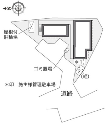 【その他】 | レオパレスリルト和田町