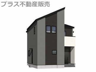 【外観】 | 完成イメージの外観パースです。同じ物件を見るなら、プラス不動産販売にお任せ下さい。