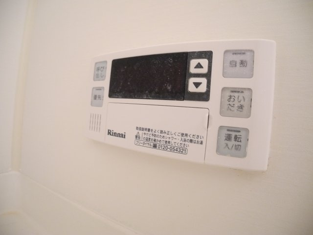 ヨシカワマンション高城の設備|※同物件同室タイプの写真でございます※現況を優先します※