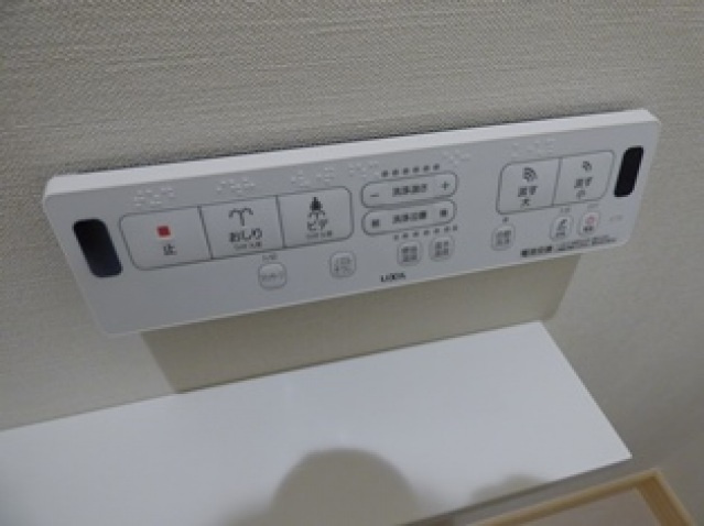 Ｓｗｅｄｉｓｈ ｈｏｌｍの設備|-