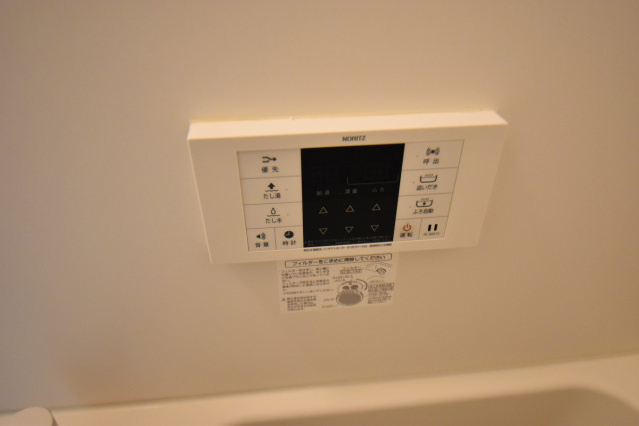 ｄｉｍａｎｃｈｅの設備|-