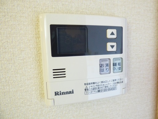 シャルマン三篠の設備|-