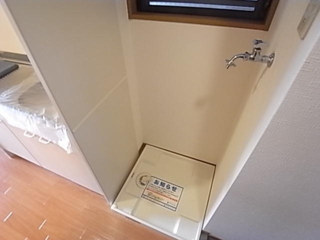 シャルマン三篠の設備|-