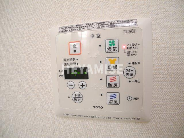 クレールＭの設備|※同物件同室タイプの写真でございます※現況を優先します※