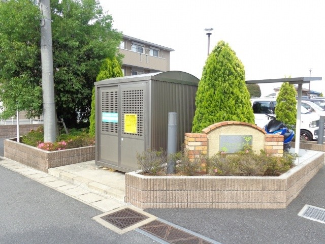 【その他共用部分】