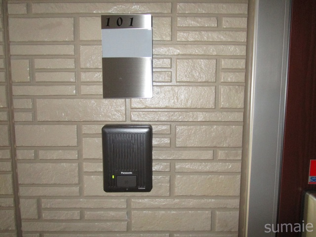 グラン　コンフォートのセキュリティ|インターホンです☆