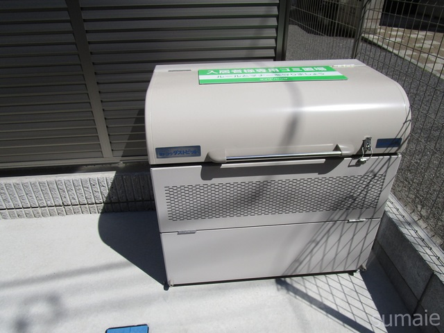 グラン　コンフォートのその他共用部分|ゴミ置き場です☆