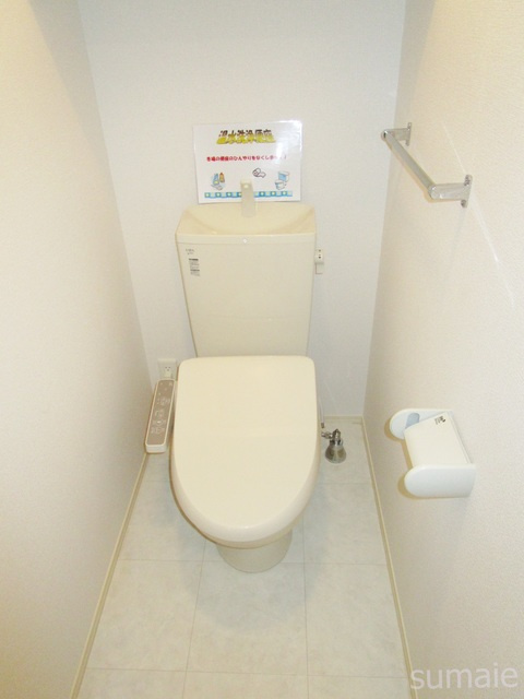 グラン　コンフォートのトイレ|トイレです☆