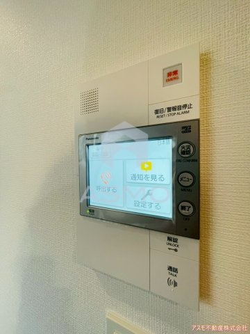 【セキュリティ】 | STANDZ四天王寺前夕陽丘