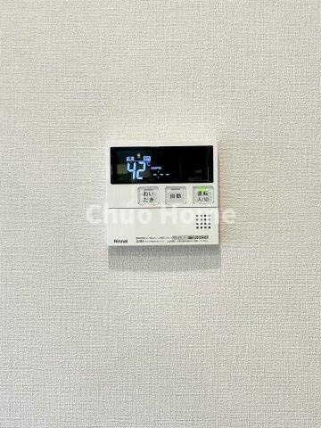 ランジュ2000大島の発電・温水設備|【給湯リモコン】外での一日を忘れさせてくれるオートバス機能でお好みの湯量・温度に調整された浴槽。