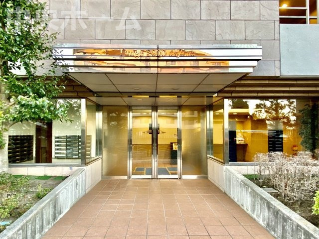 ランジュ2000大島のエントランス|【エントランス】マンションのエントランスは、その物件の印象を決める、顔とも言える場所です。毎日通る場所ですからきれいなのが一番です。