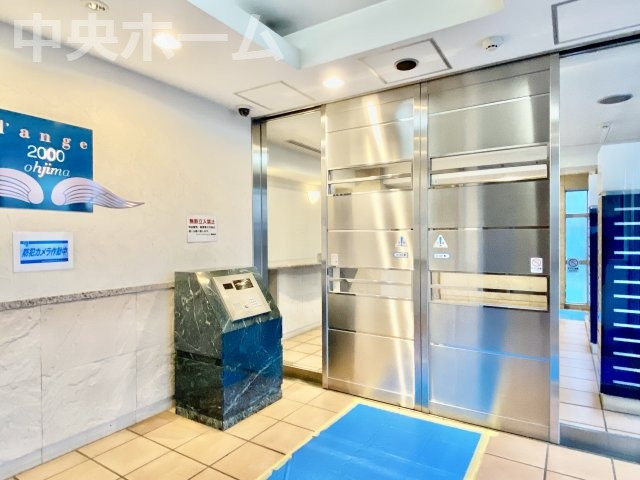 ランジュ2000大島の防犯設備|【オートロック】オートロックシステムでセキュリティ充実。当たり前ですが、安全で安心して暮らすのって大事ですよね。