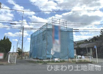 平塚市小鍋島  1号棟 第2の画像